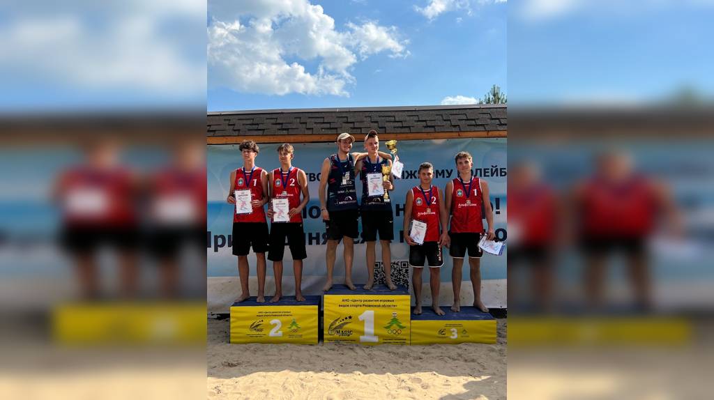 Брянцы Артем Цепко и Николай Мовчан выиграли четвертый этап первенства ЦФО по пляжному волейболу