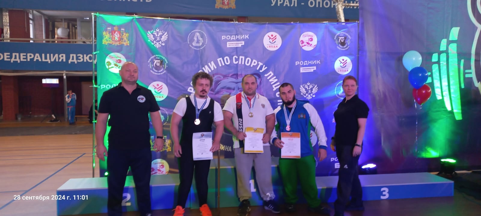 Дмитрий Апанасевич — победитель Кубка России по пауэрлифтингу