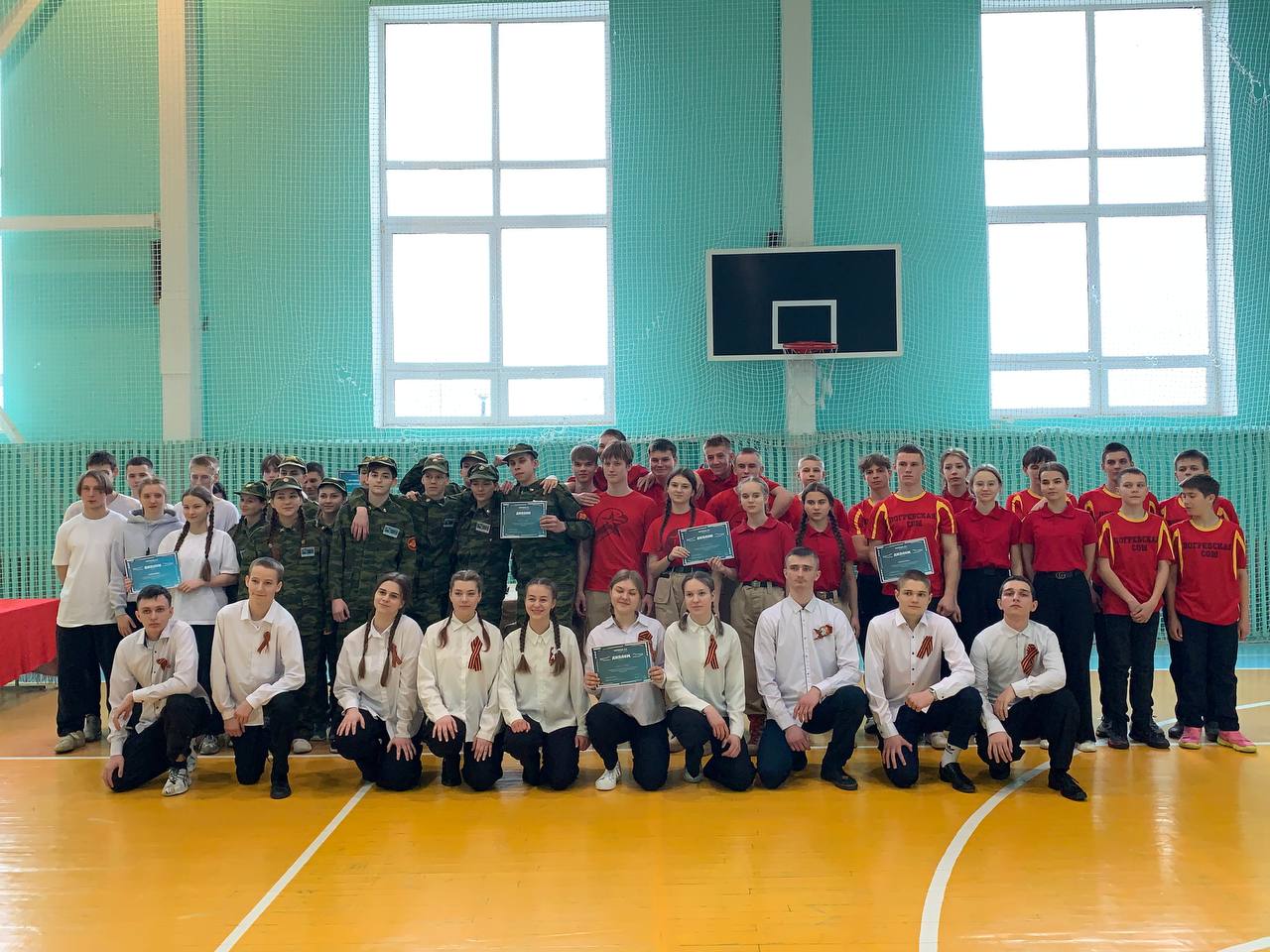 В Брасовском районе завершился муниципальный этап игры «Зарница 2.0.»
