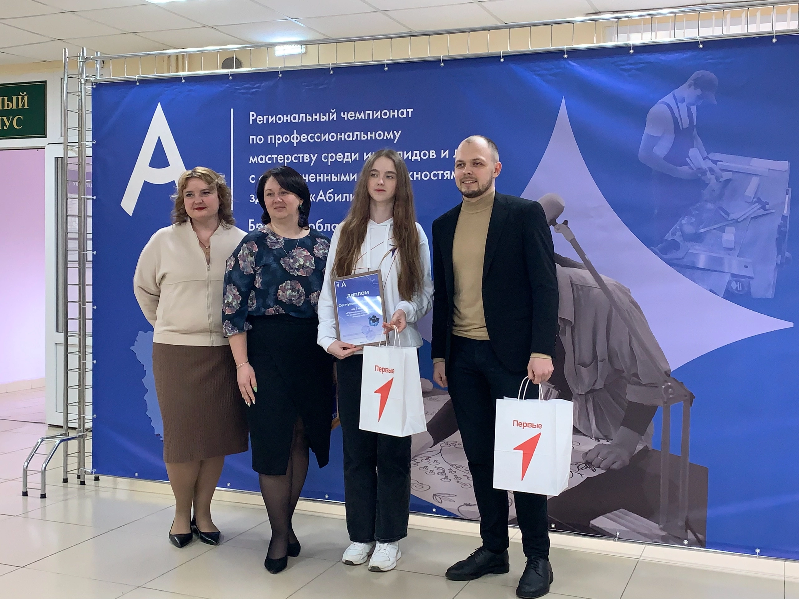 Ученица Локотской школы №1 имени П.А. Маркова Вероника Сенчурова стала призером регионального конкурса
