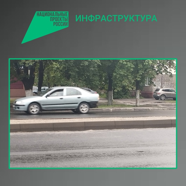 В  Брянске продолжается капремонт участка проспекта Московского