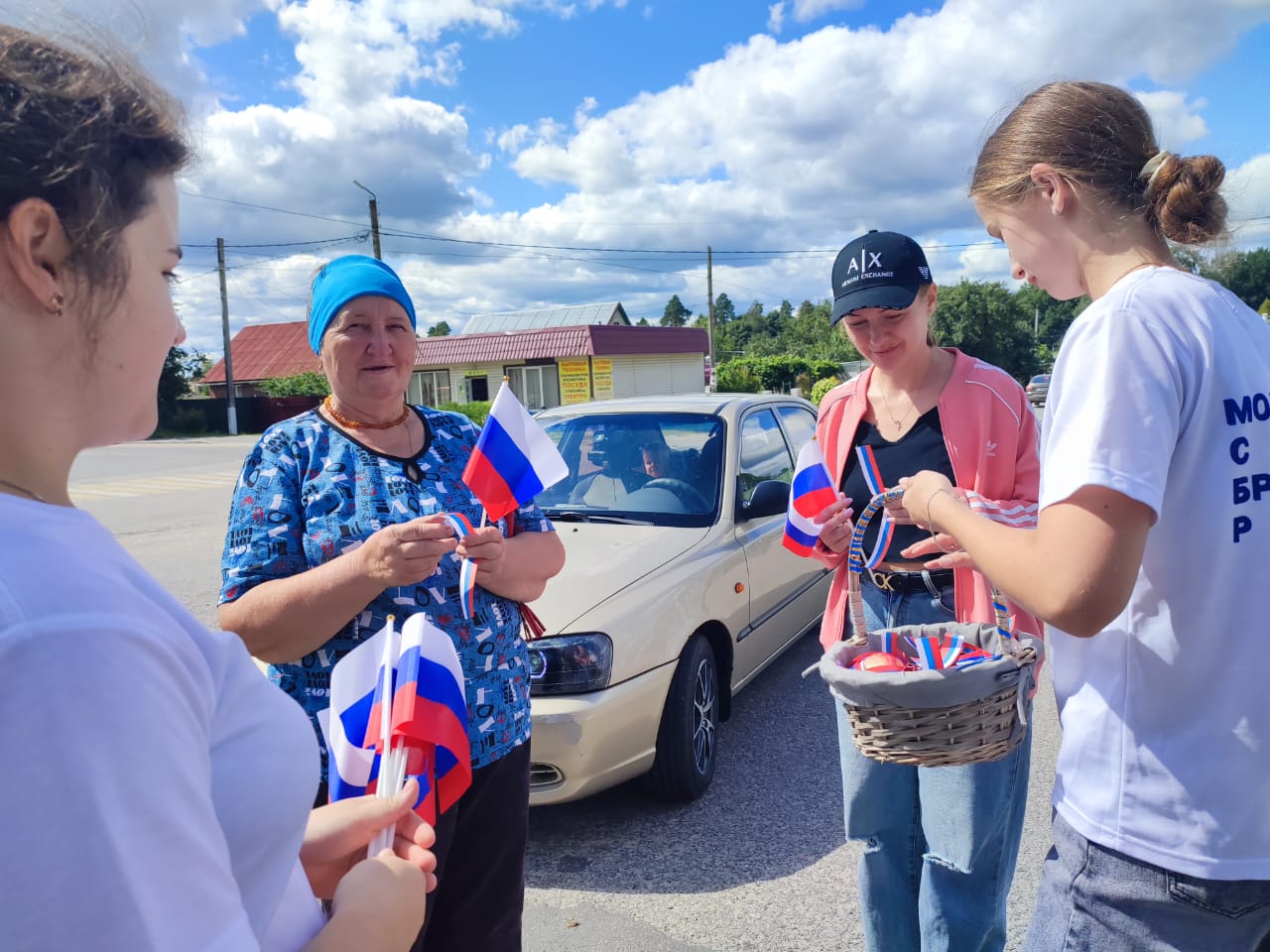 Акция «Цвета Родины» прошла в Брасовском районе