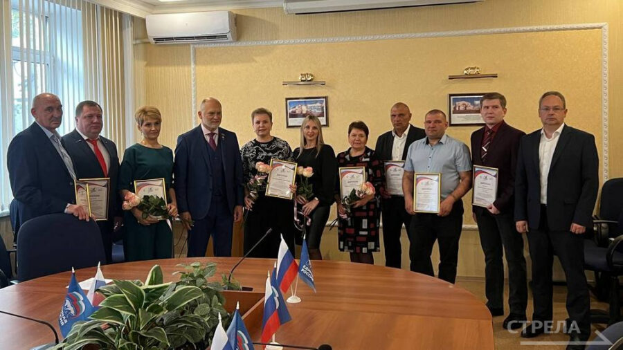 В Брянске наградили победителей регионального этапа премии «Человек труда»