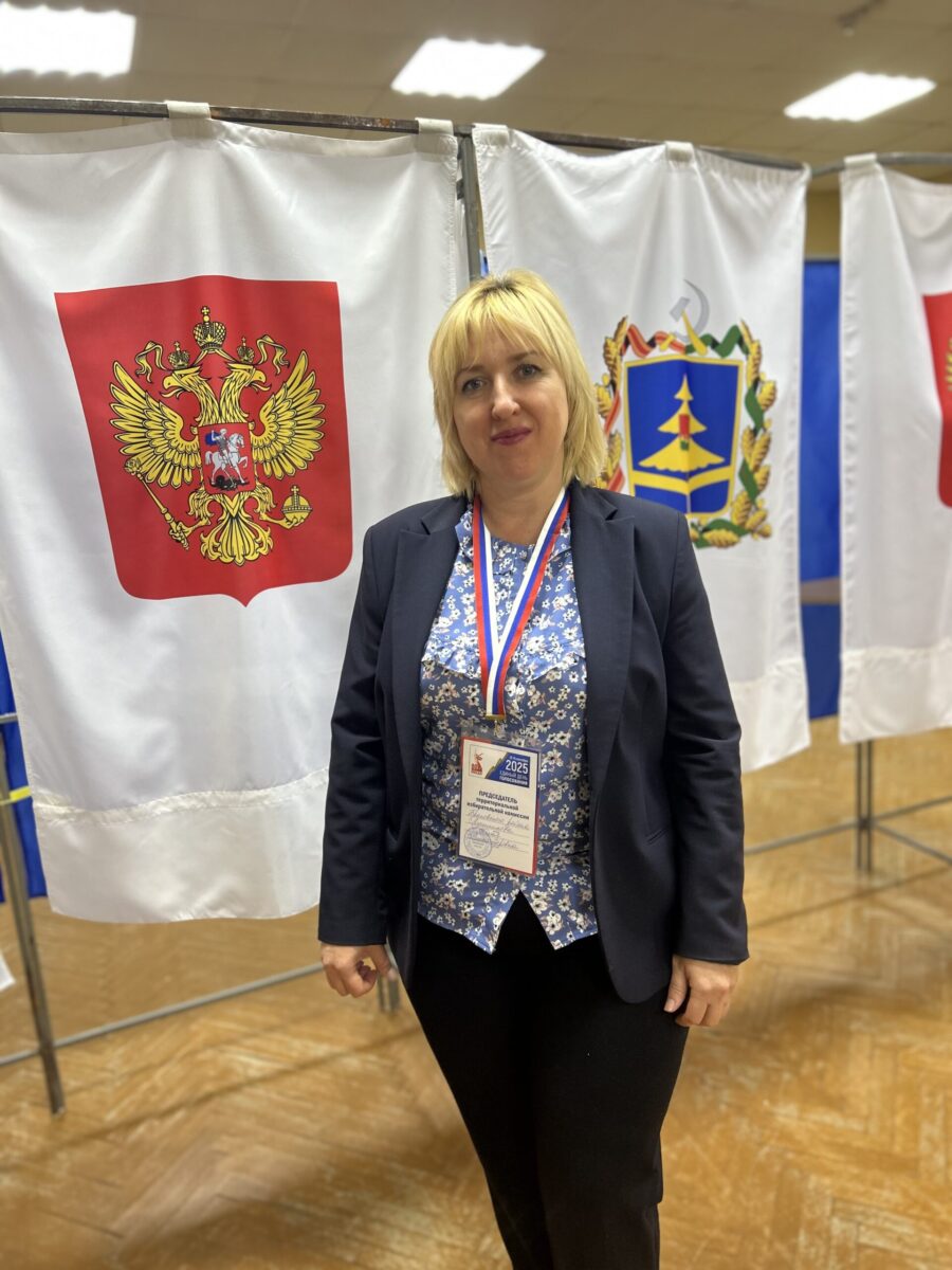 Председатель ТИК Юлия Лушникова отметила высокий организационный уровень голосования