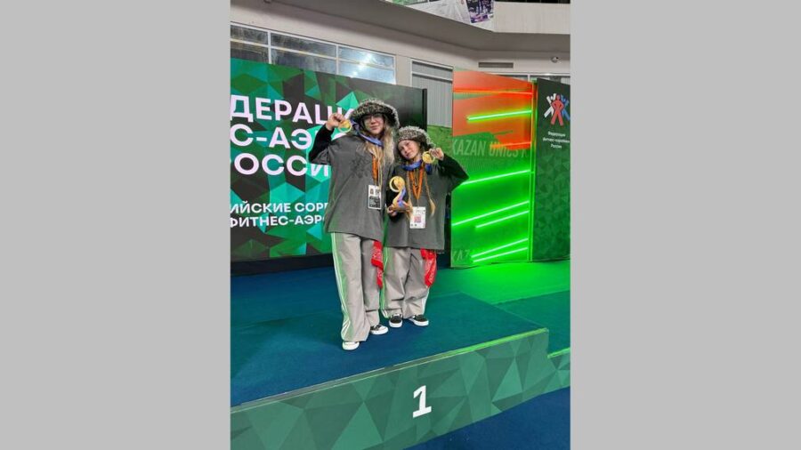 Брянцы привезли медали с соревнований по фитнес-аэробике из Казани