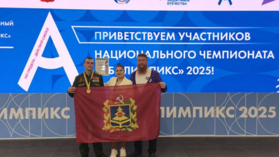 Брянец Денис Гулев стал лучшим на Национальном чемпионате «Абилимпикс»