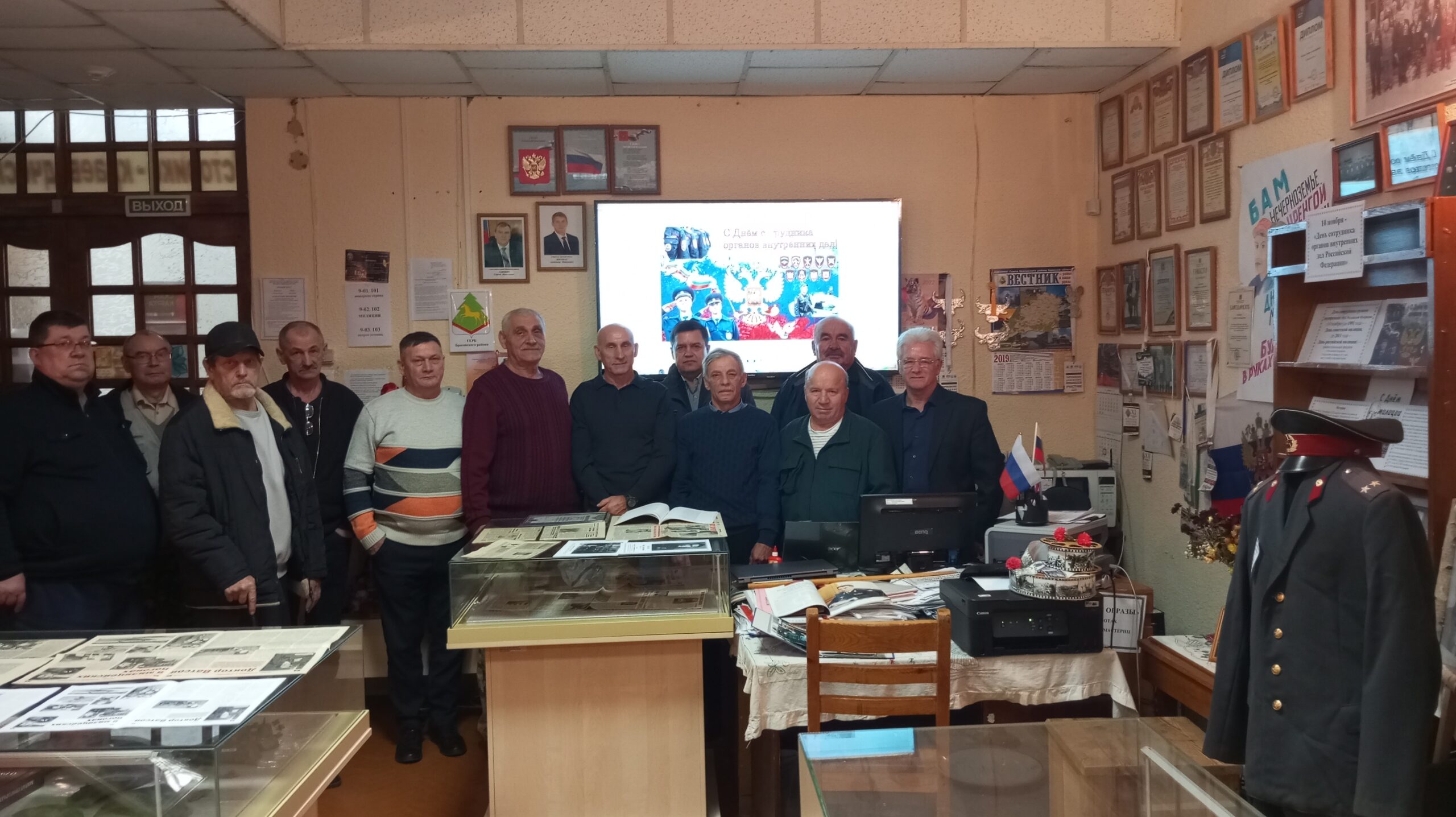 В Историко-краеведческом музее Брасовского района состоялась встреча ветеранов МВД