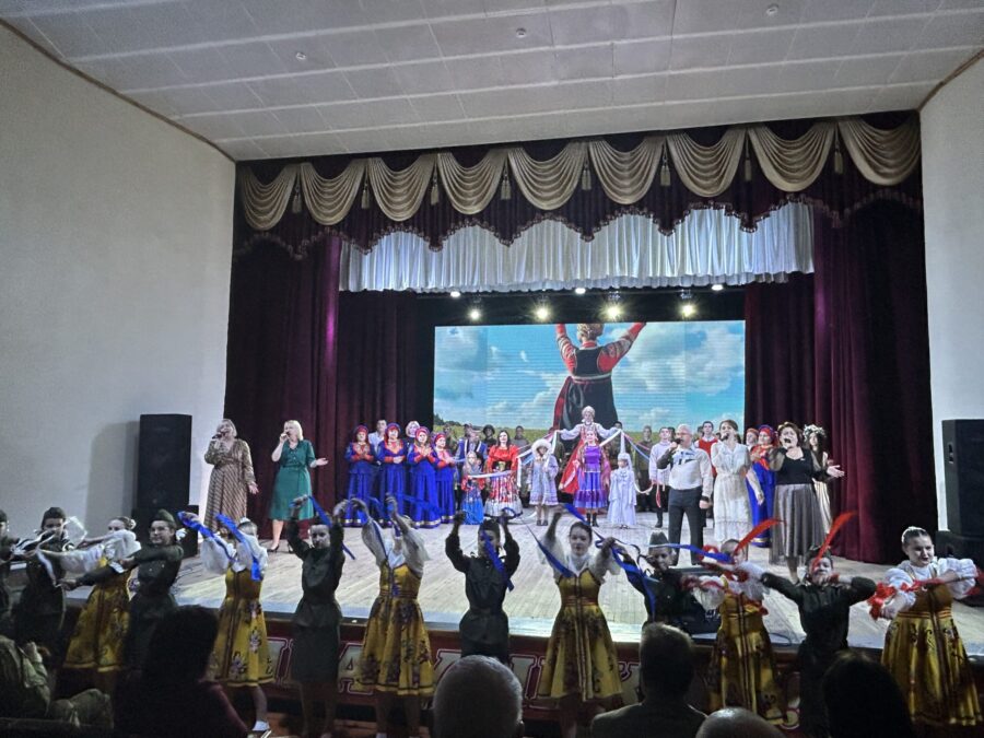 В ЛДК имени А.П. Менякина Дню народного единства посвятили праздничный концерт