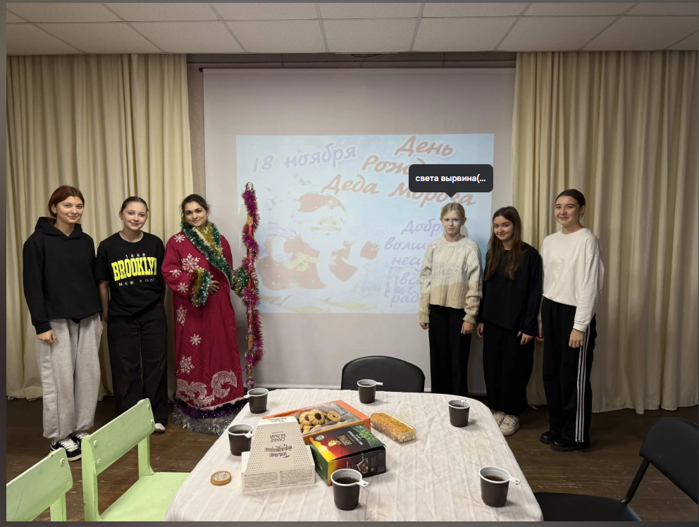 В Крупецком СДК Брасовского района отметили день рождения Деда Мороза