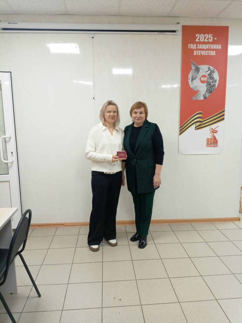 Жительница поселка Локоть Ольга Волкова удостоена почетного звания «Ветеран труда Брянской области»