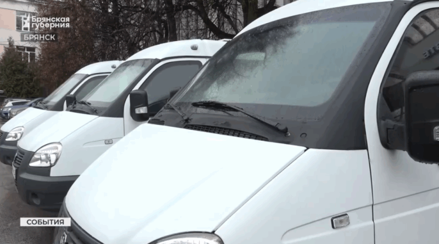 Брянские почтовики получили бронированные автомобили для безопасности