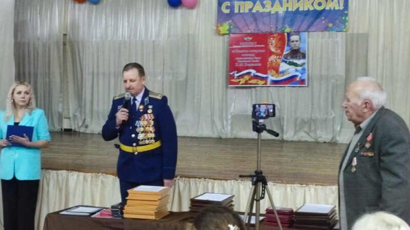 Брянская региональная общественная организация отметила 25-летие