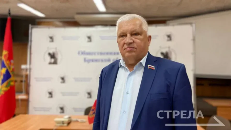 Председатель Общественной палаты Брянской области отметил социальную ориентированность экономики