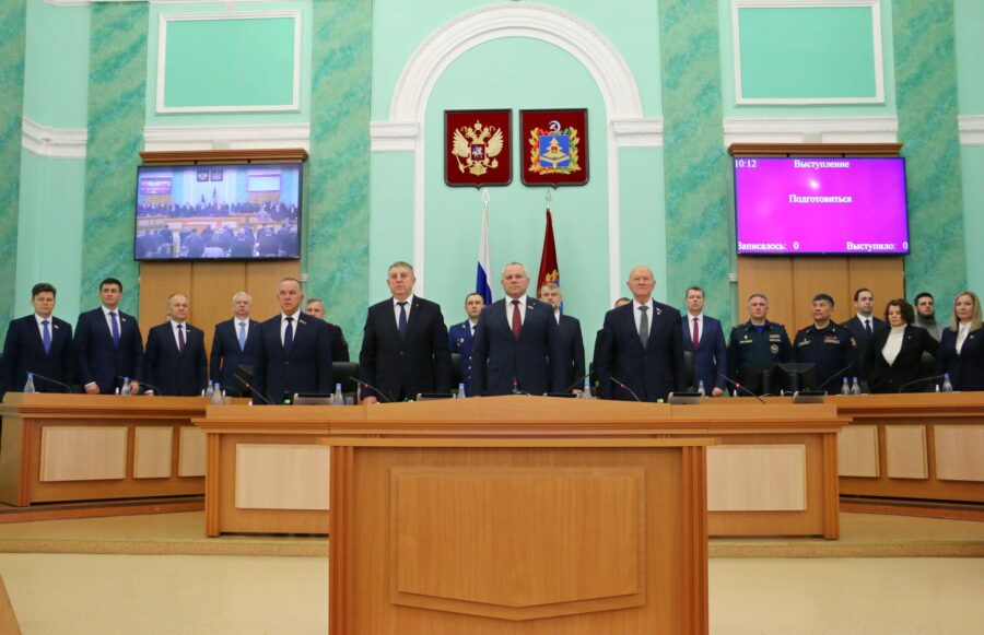 В Брянске состоялось очередное заседание областной Думы