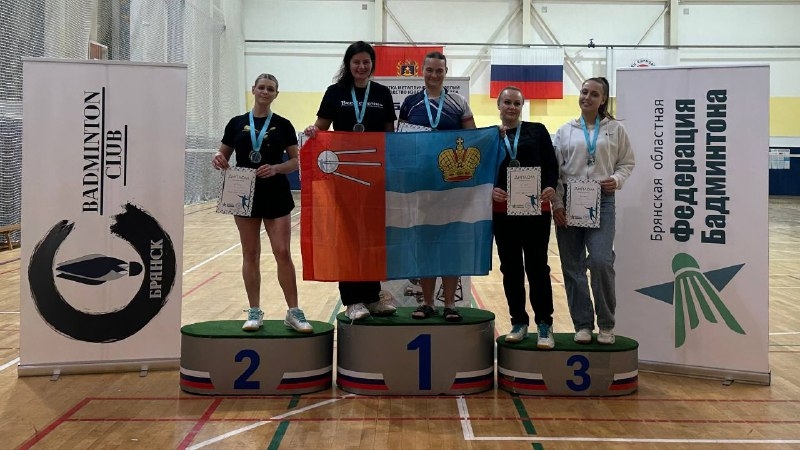 В Брянске состоялся турнир по бадминтону «Хрустальный волан»