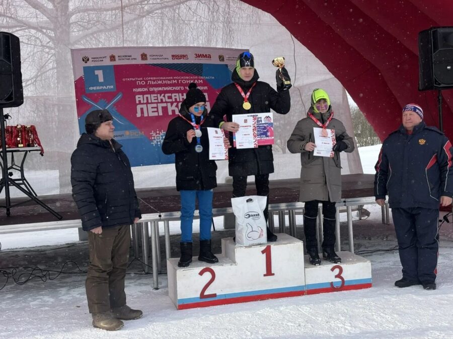 Брянцы с успехом выступили на традиционных соревнованиях Александра Легкова