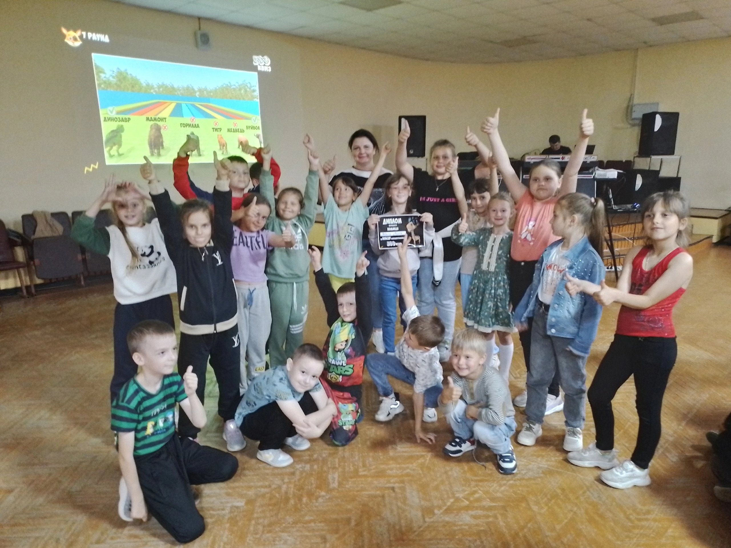 В оздоровительном лагере Брасовской школы имени В.А. Алексютина работники культуры провели игру «ZOO КВИЗ»