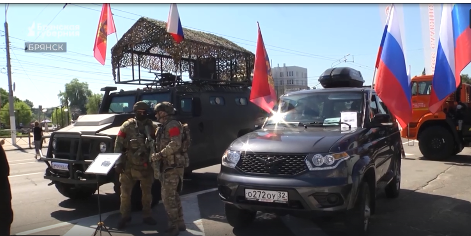 Брянская компания представила новый комплекс РЭБ «Мгла»
