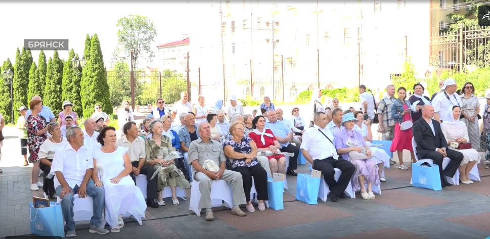 В Брянске чествовали семьи-долгожители