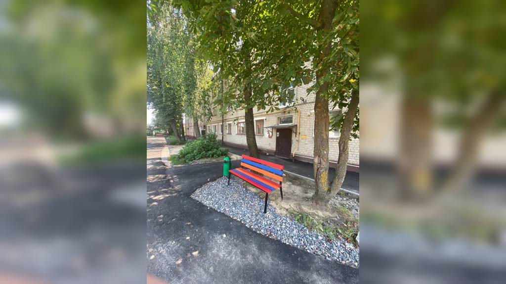 В Почепе по нацпроекту прошло благоустройство двух дворов