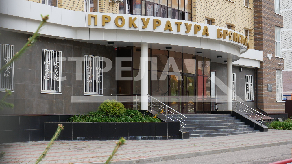В Брасовском районном суде осудят иностранца за содержание наркопритона