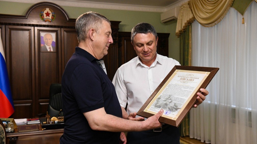 Глава ЛНР Леонид Пасечник поблагодарил жителей Брянщины за помощь республике