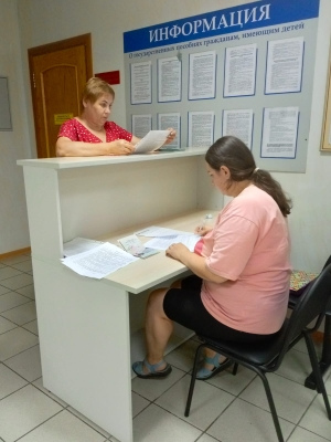 Отдел социальной защиты населения Брасовского района начал прием заявлений на ежегодную выплаты пособия к началу учебного года
