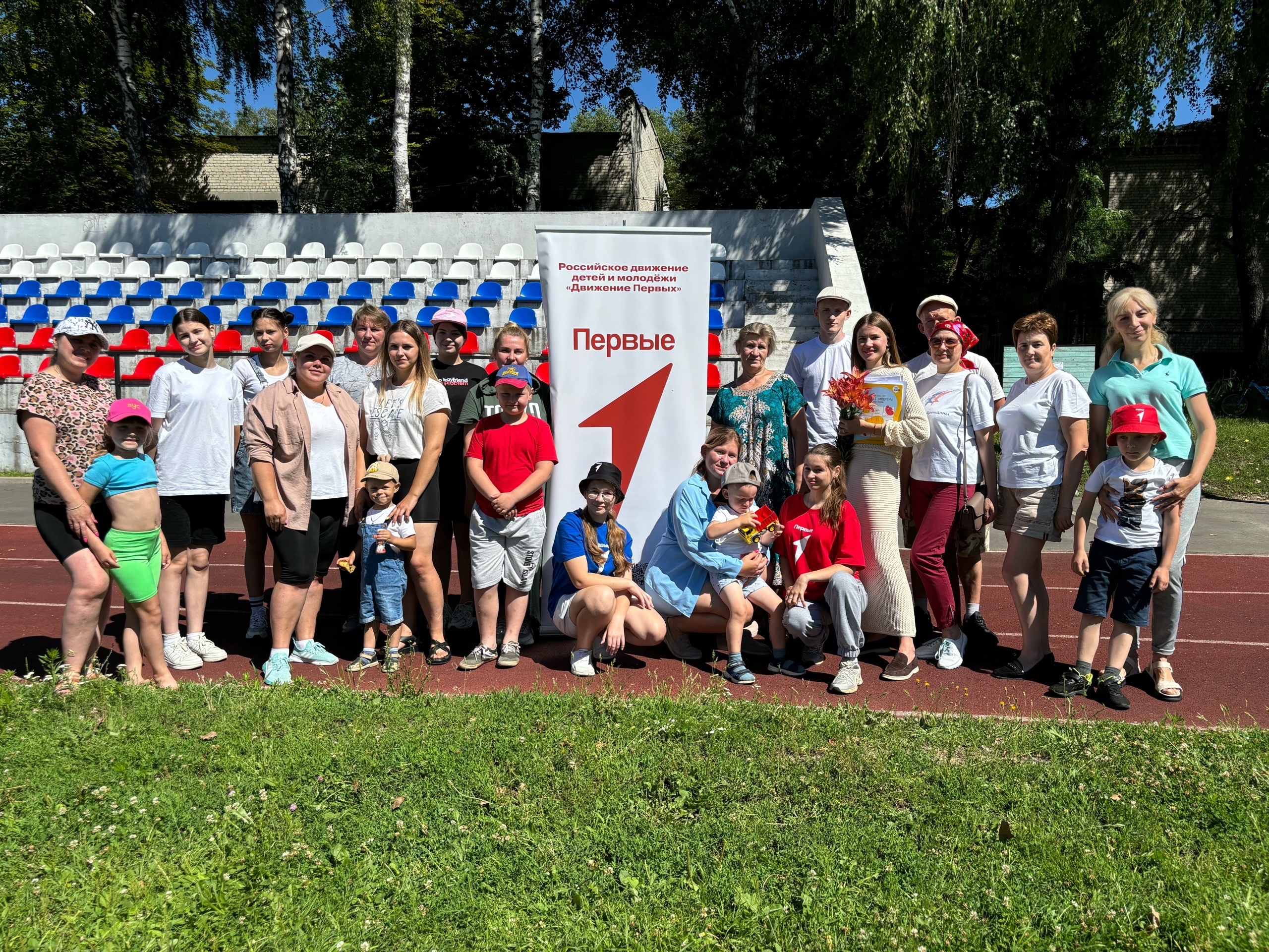 «Семейный завтрак на траве» с Первыми