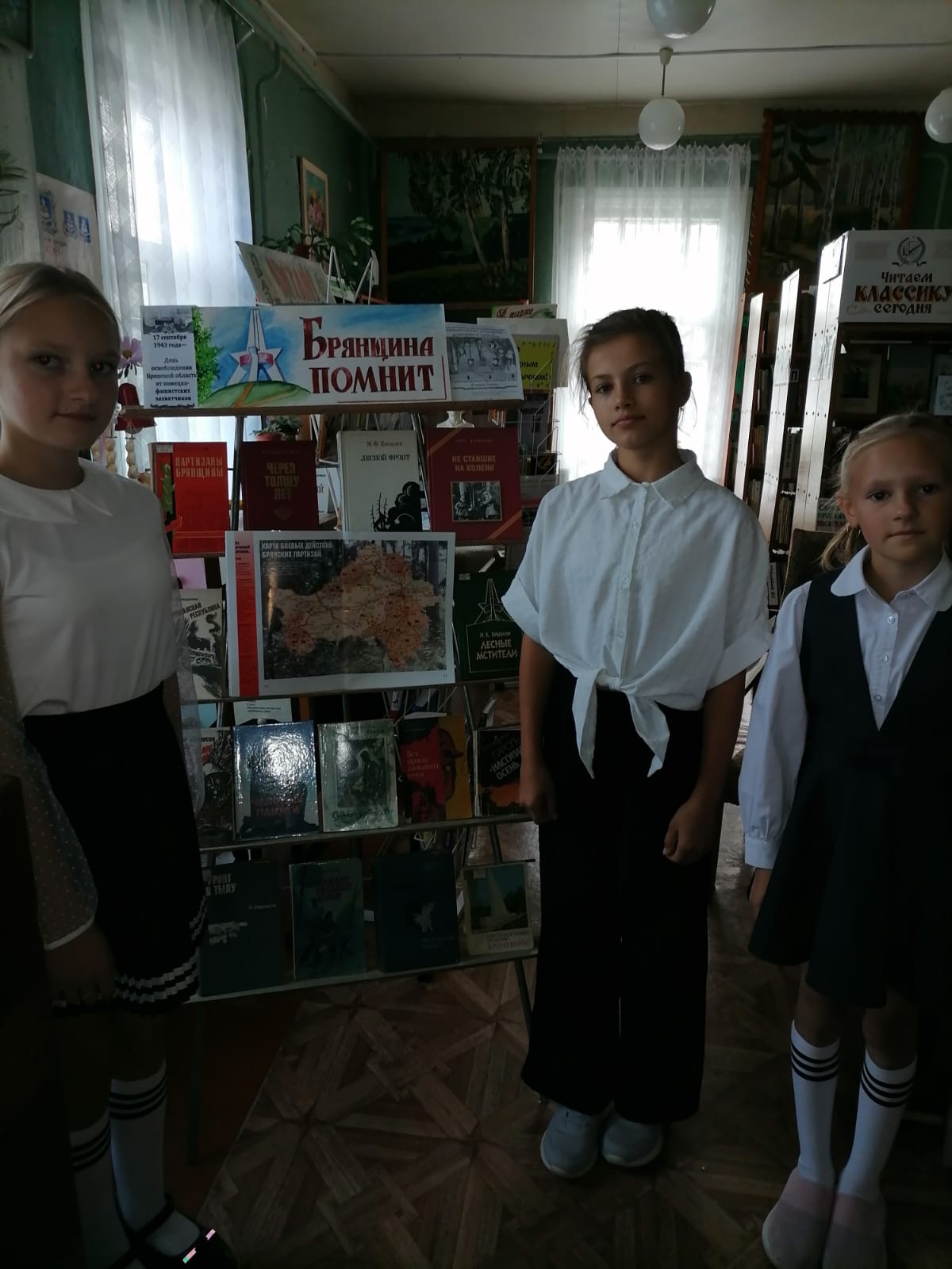 В детской библиотеке Брасовского района проходит цикл мероприятий «Лесной фронт Брянщины»