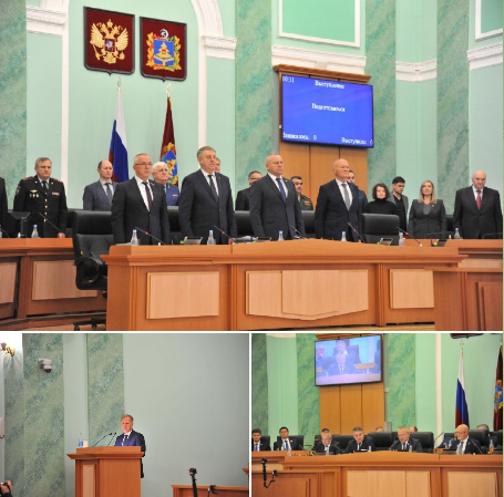 В Брянской облдуме принят закон о выплатах брянским защитникам за ранения