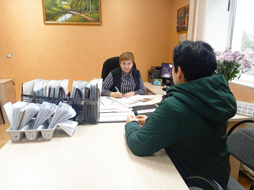Отдел социальной защиты населения Брасовского района оказывает бесплатную юридическую помощь