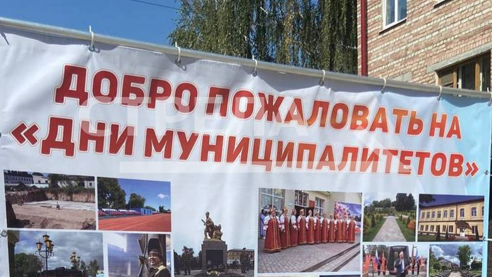 В рамках Дней муниципалитетов 10 октября экспозиции представит Дубровский район