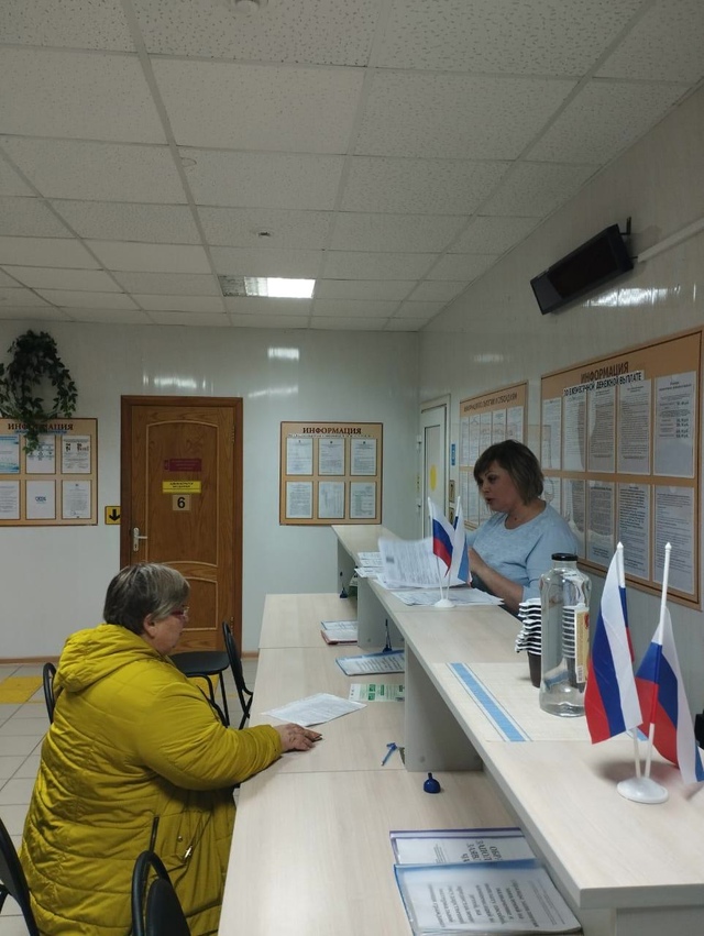 В отделе социальной защиты населения Брасовского района предоставляется субсидия