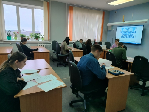 В Брасовском районе проходил муниципальный этап Всероссийской олимпиады школьников