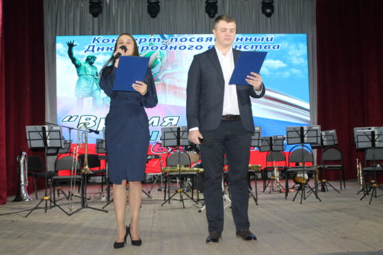 В преддверии Дня народного единства в ЛДК имени А.П. Менякина прошел концерт «Время быть вместе»