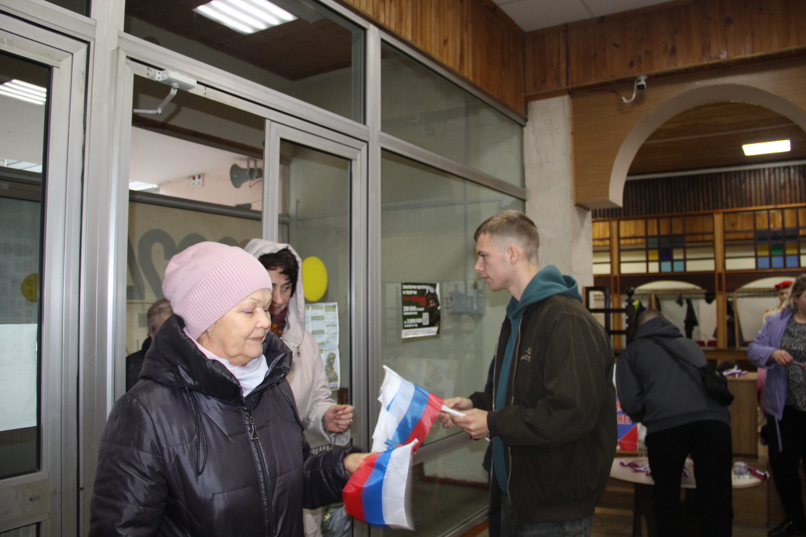 Волонтеры Брасовского района приняли участие в акции «Единство — наша сила»