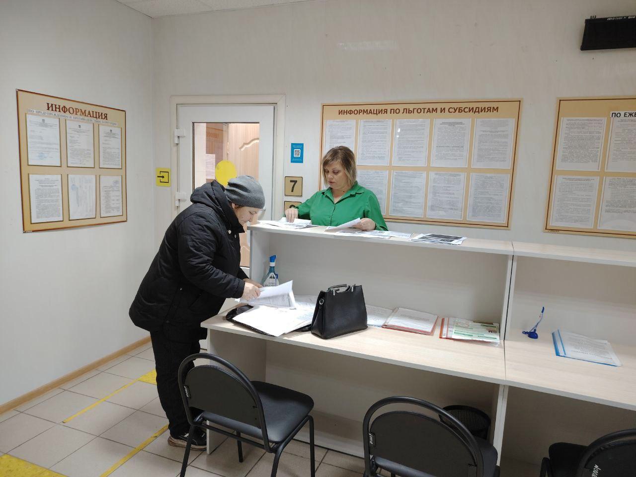 Отдел социальной защиты населения Брасовского района реализует программу по материальной поддержке при проведении газификации личных домовладений