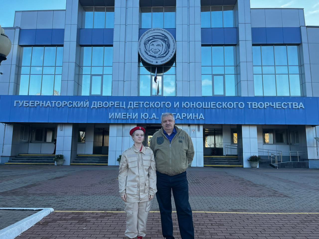 Ученица 9 класса ЛСОШ №2 имени Н.Ф. Струченкова Алеся Корнюхова — участница областного конкурса-многоборья командиров взводов военно-спортивной игры «Орлёнок»