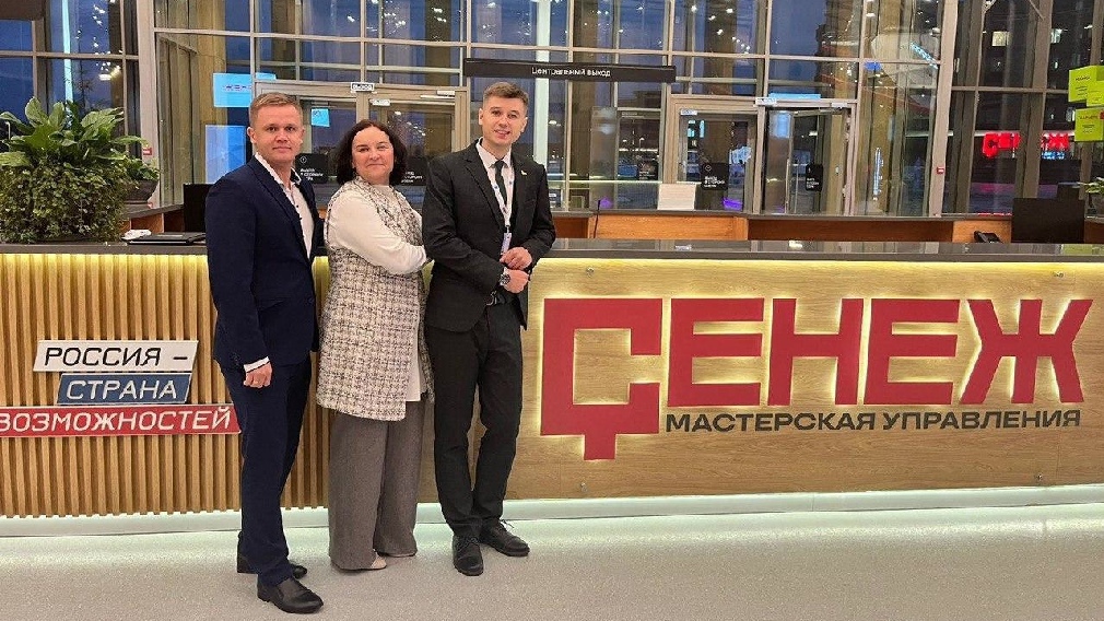 В финале конкурса «Флагманы образования – 2024» участвуют Брянские учителя