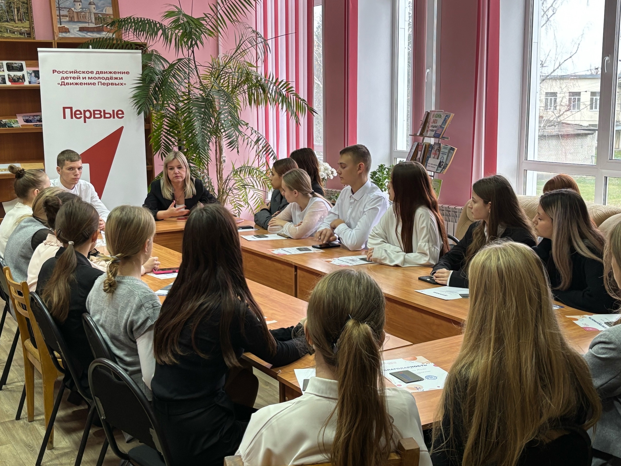 Председатель совета Регионального отделения Движения Первых  Анастасия Чуркова встретилась с активистами Брасовского местного отделения