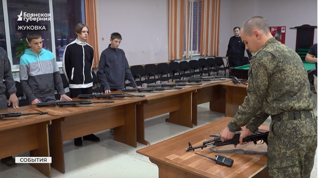 В Брянской области прошел военно-патриотический слет «Наследники Пересвета»