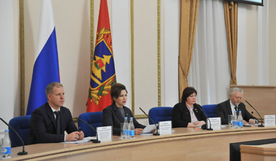 Заседание областной трехсторонней комиссии по регулированию социально-трудовых отношений