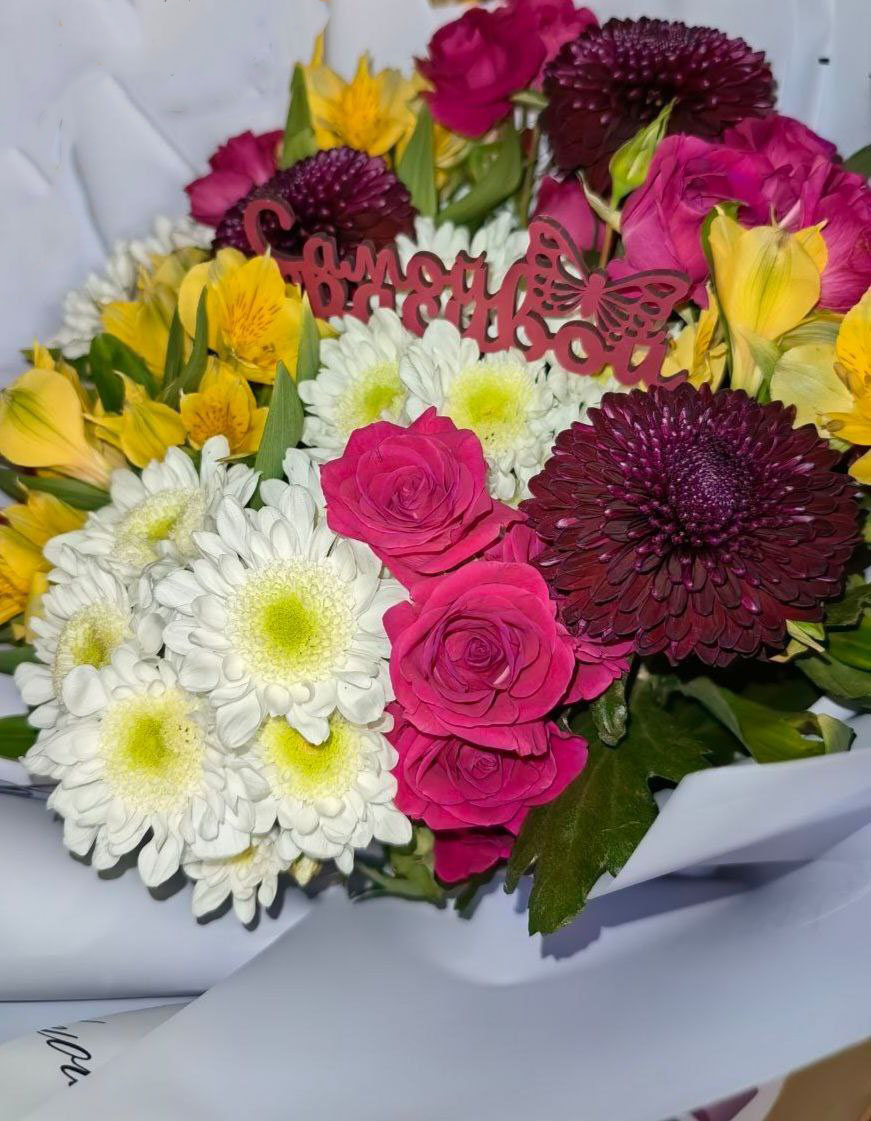 Жительницу Брасовского района поздравили с юбилеем