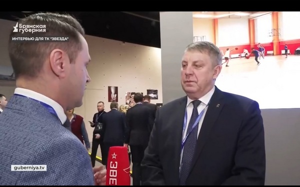 Губернатор Богомаз рассказал федеральному каналу о ситуации в приграничье