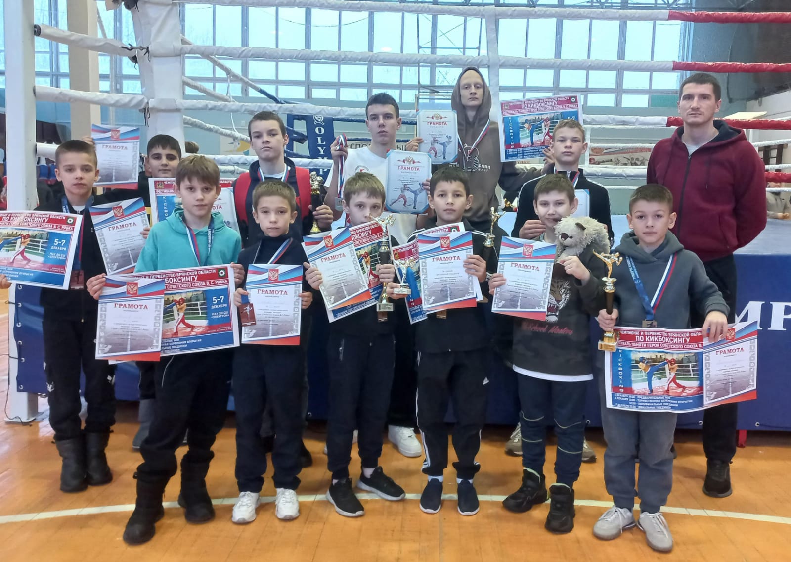 Брасовские кикбоксеры завоевали медали на чемпионате области