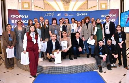 «Сделано на Брянщине» может объединить брянские бренды на региональной интернет-витрине