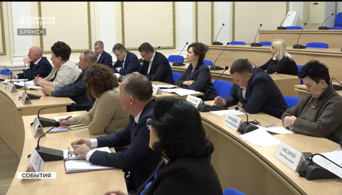 В Правительстве Брянской области подвели итоги реализации нацпроекта «Культура»