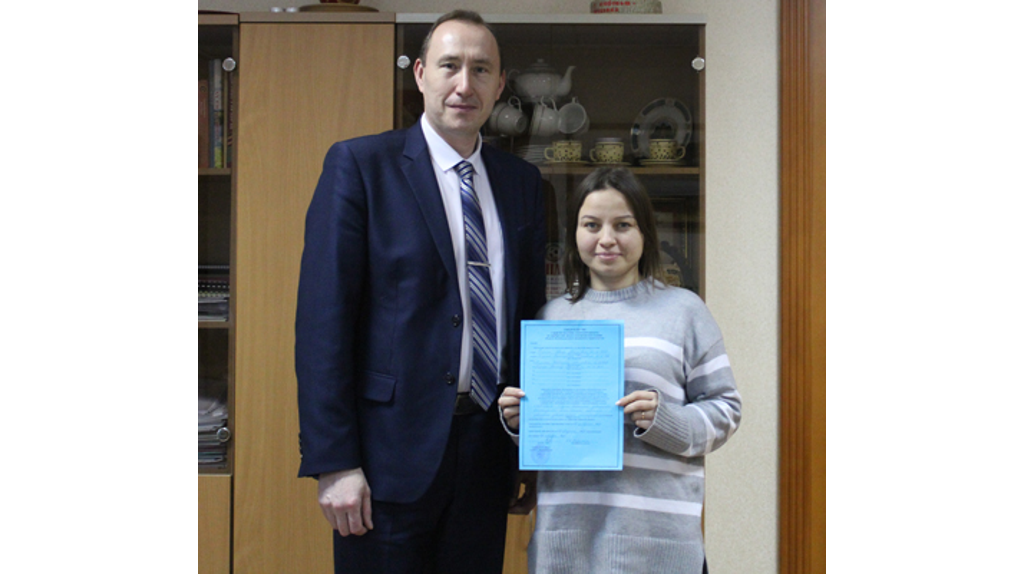 Семья брянского участника СВО получила сертификат на покупку жилья