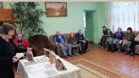 Исторический час в Брасовском доме-интернате «Война. Блокада. Ленинград»