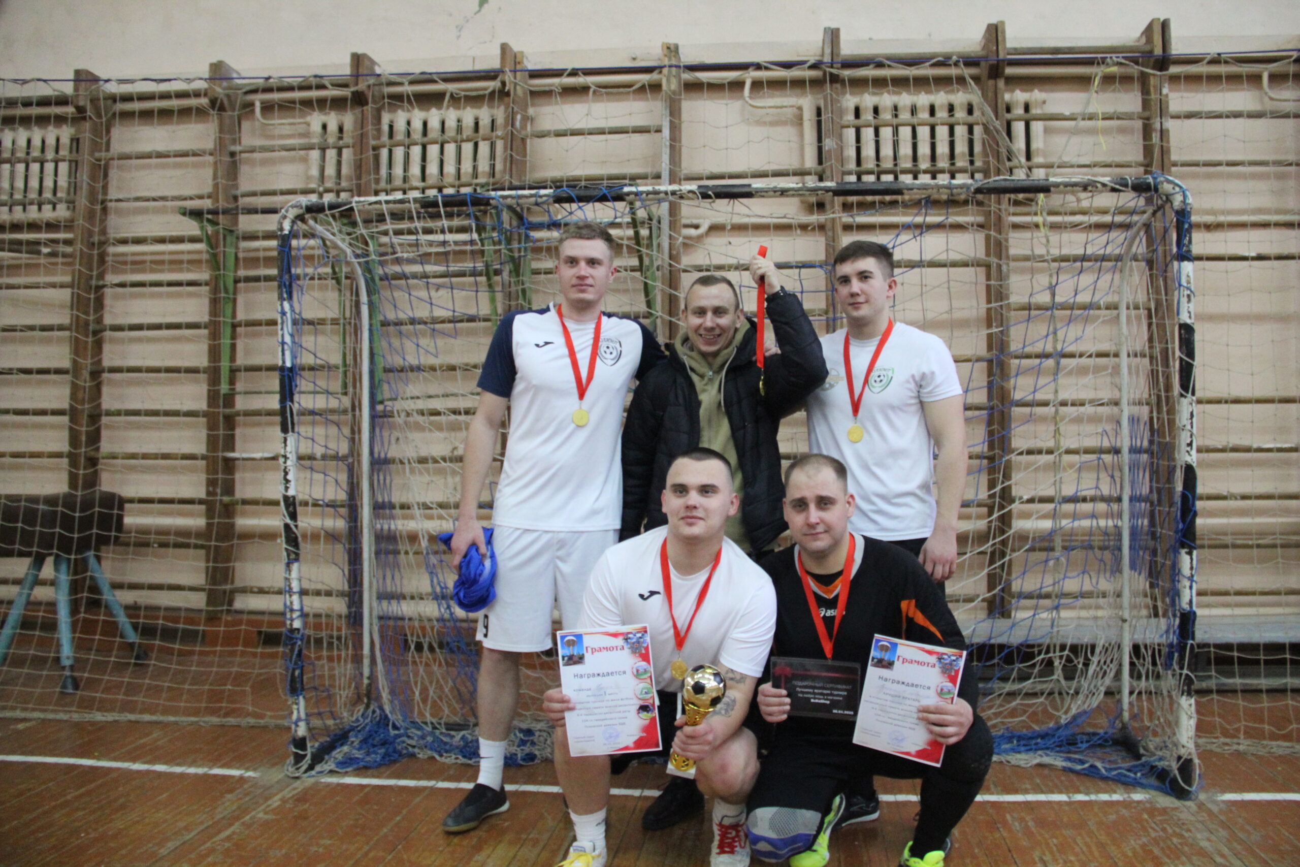 Верны спорту, традициям, памяти